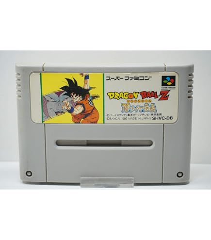 Amazon.co.jp: ドラゴンボールZ 超武闘伝 : ゲーム